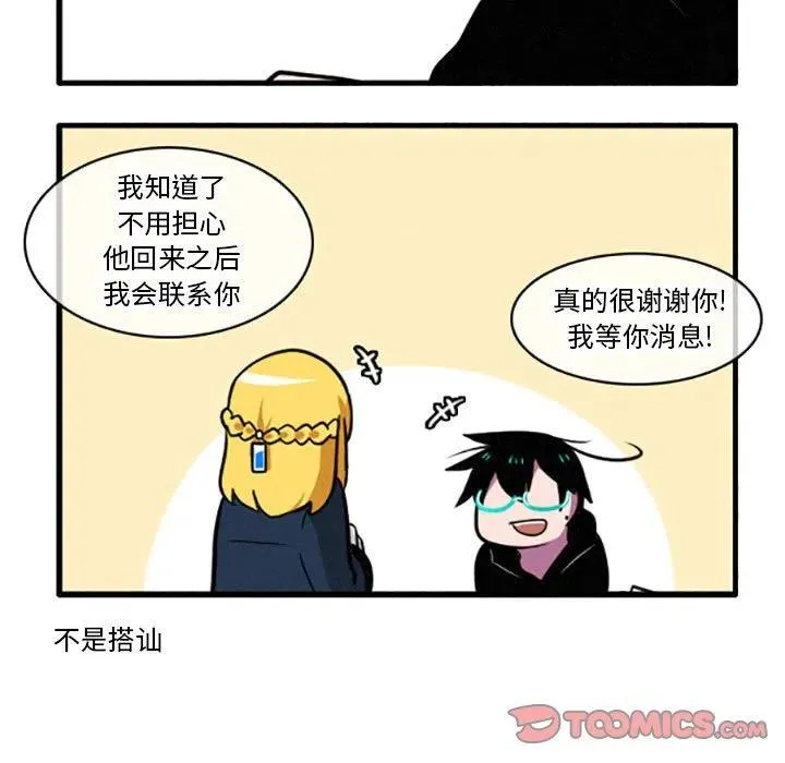 37 第22页