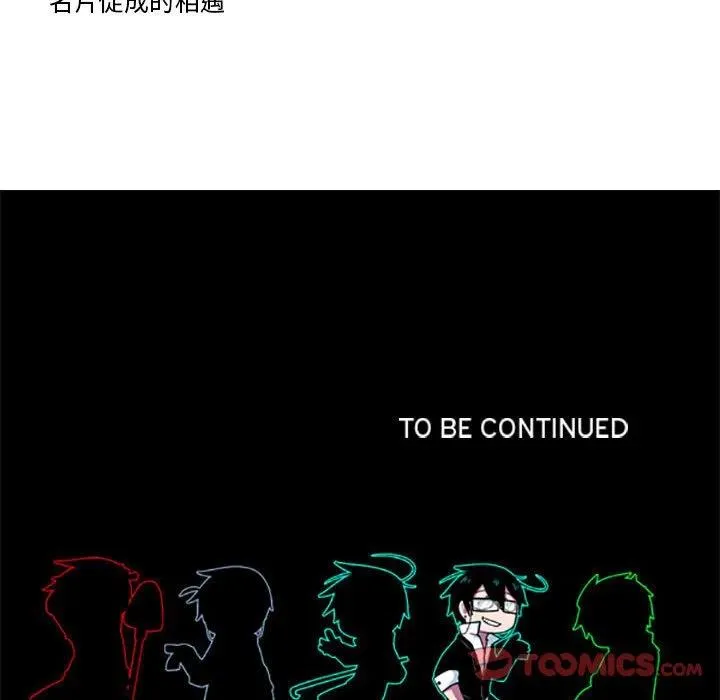 37 第26页