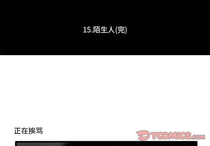 36 第2页