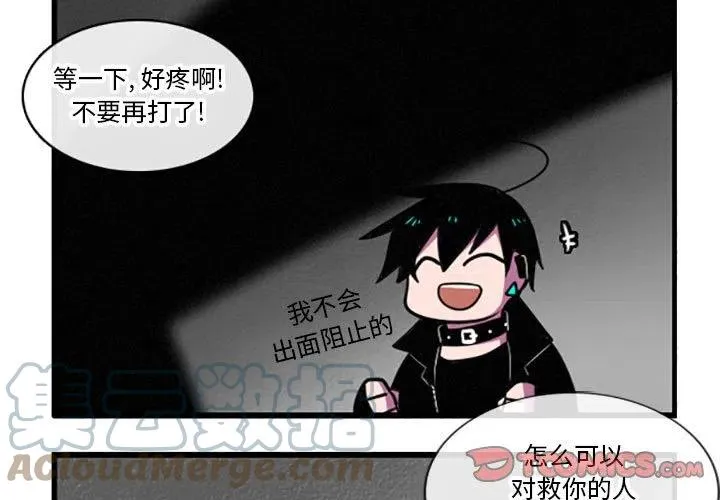 36 第3页