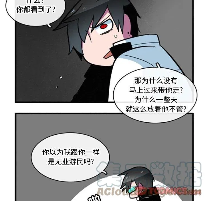 36 第5页