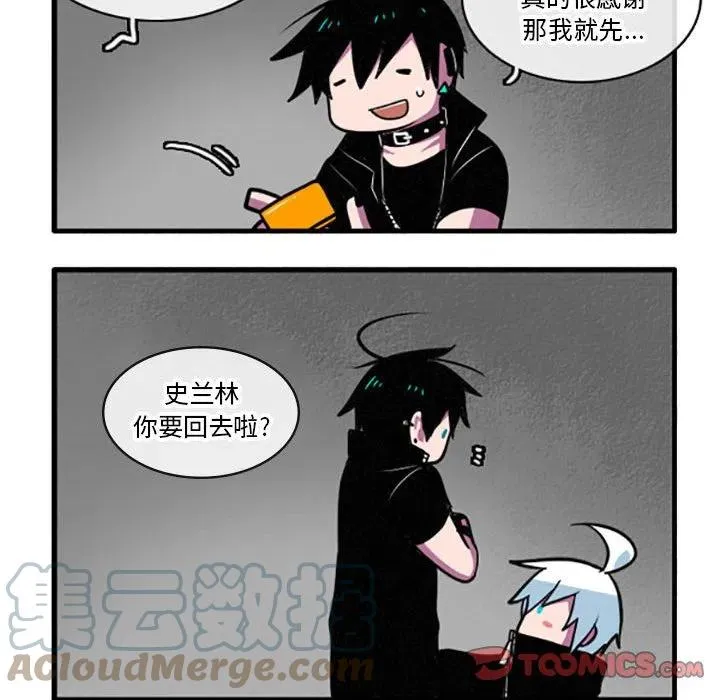 36 第7页