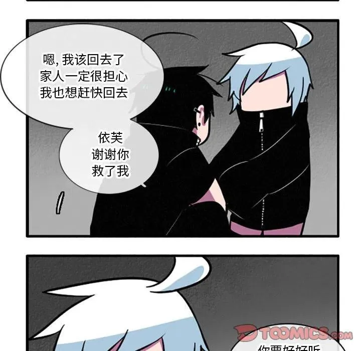 36 第8页
