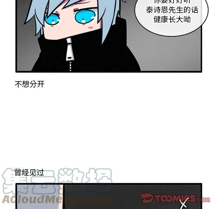 36 第9页