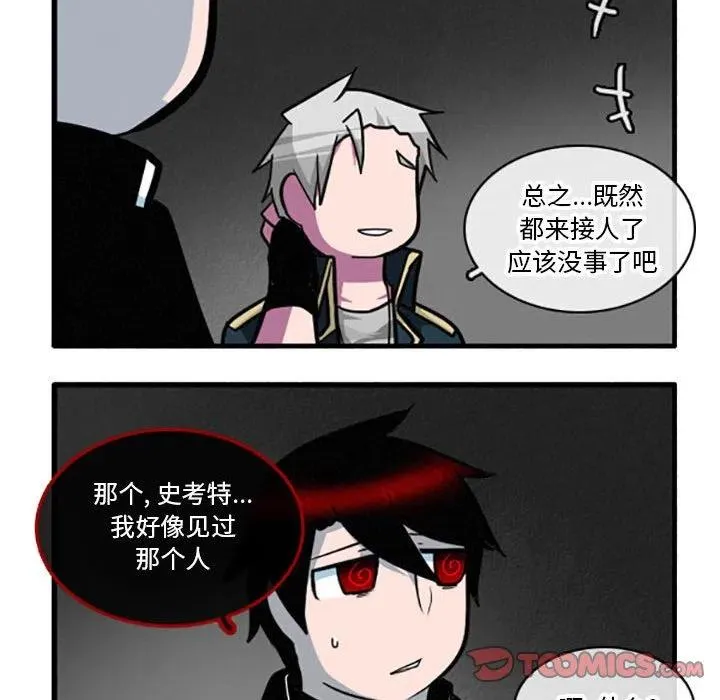 36 第10页