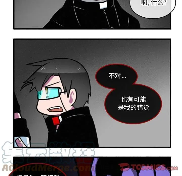 36 第11页