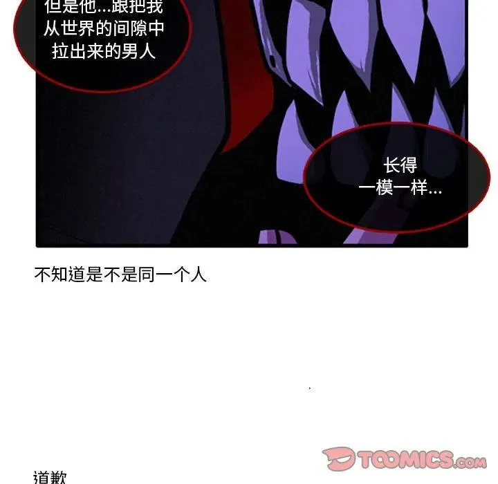 36 第12页