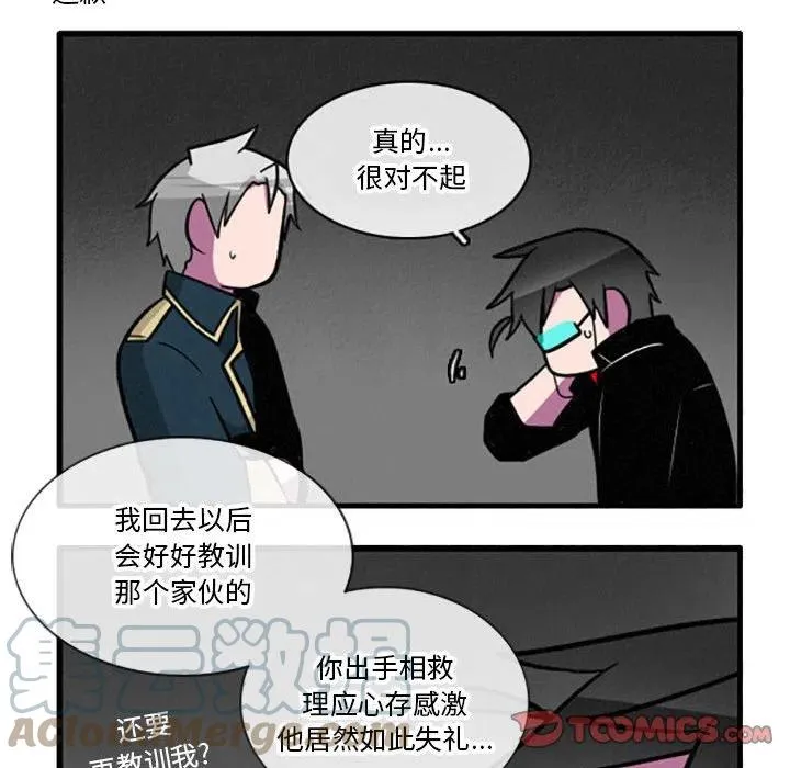 36 第13页