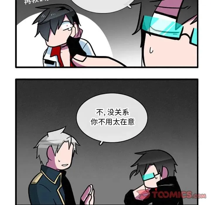 36 第14页