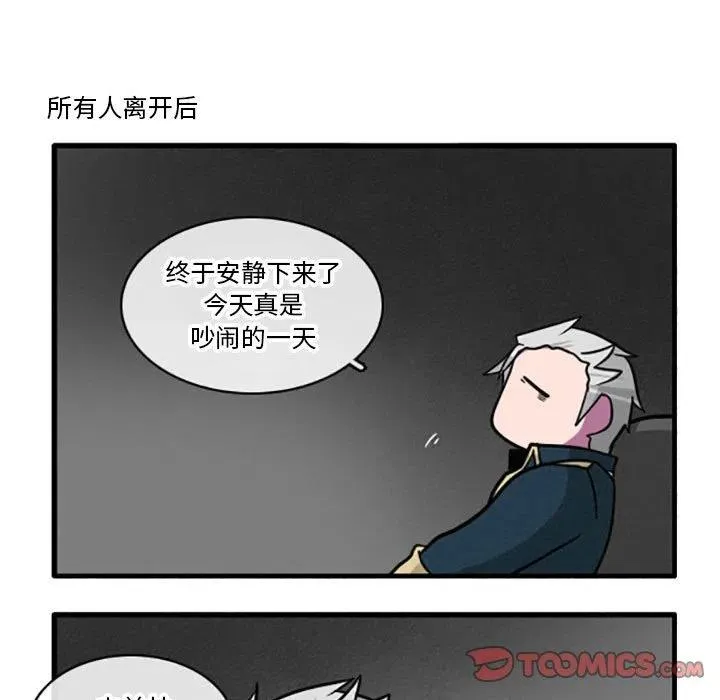 36 第16页