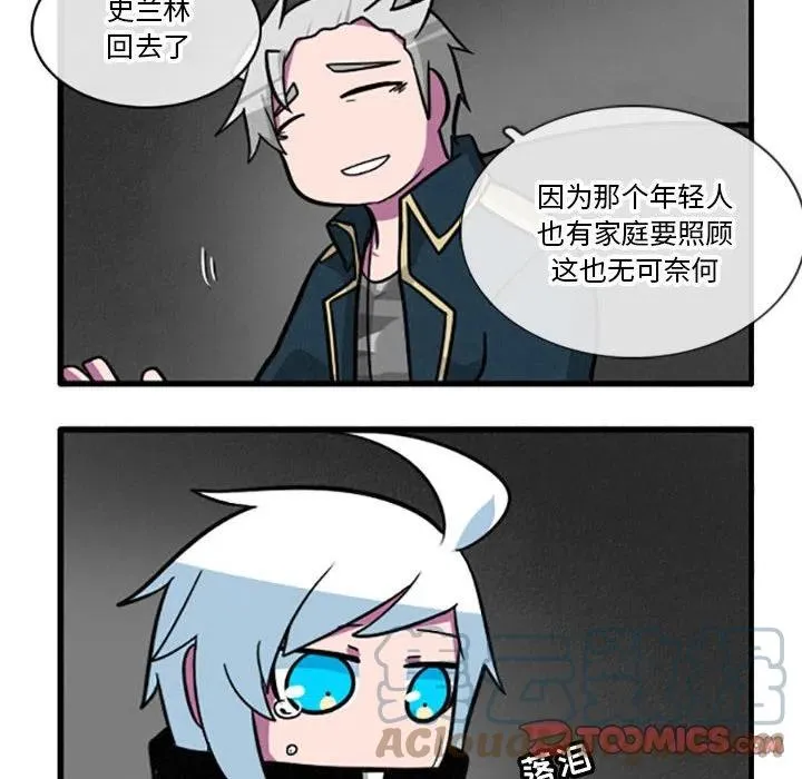 36 第17页