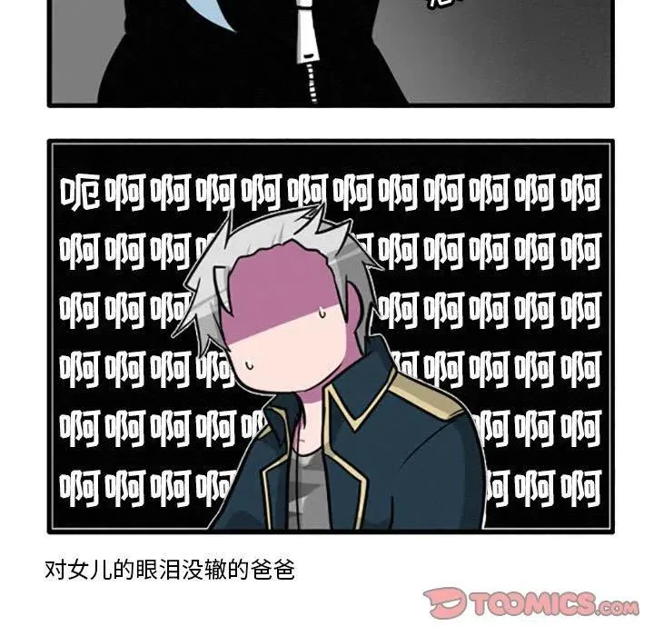 36 第18页