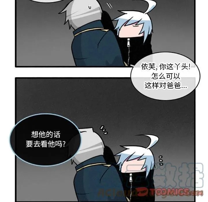 36 第21页