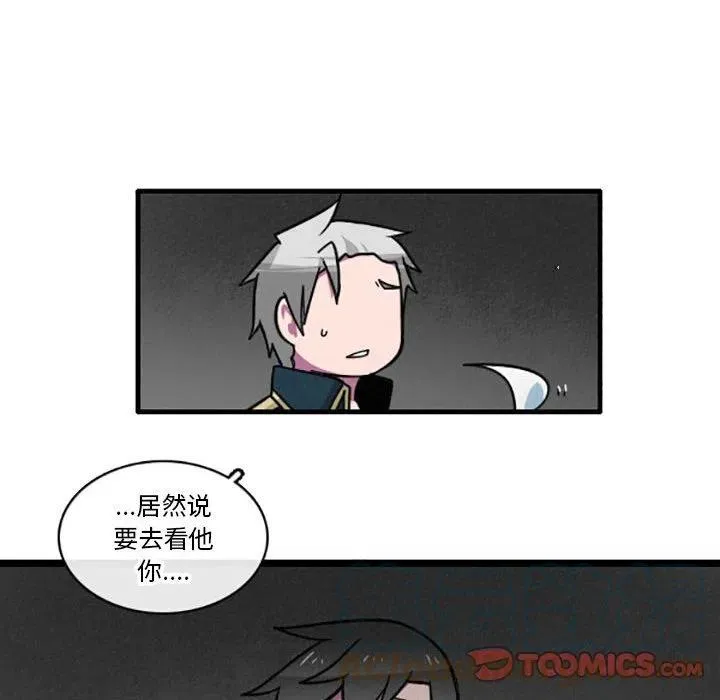 36 第23页