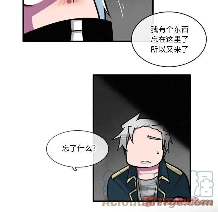 36 第25页