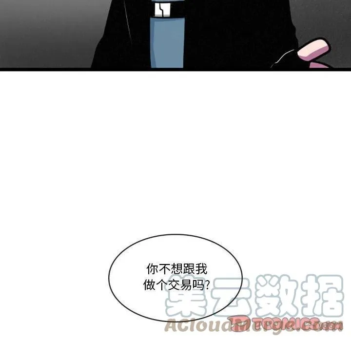 36 第27页