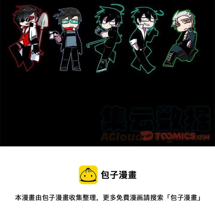 36 第29页