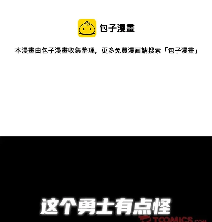 35 第1页
