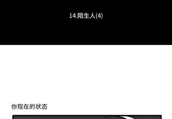 35 第2页