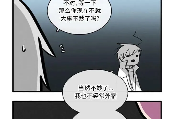 35 第4页