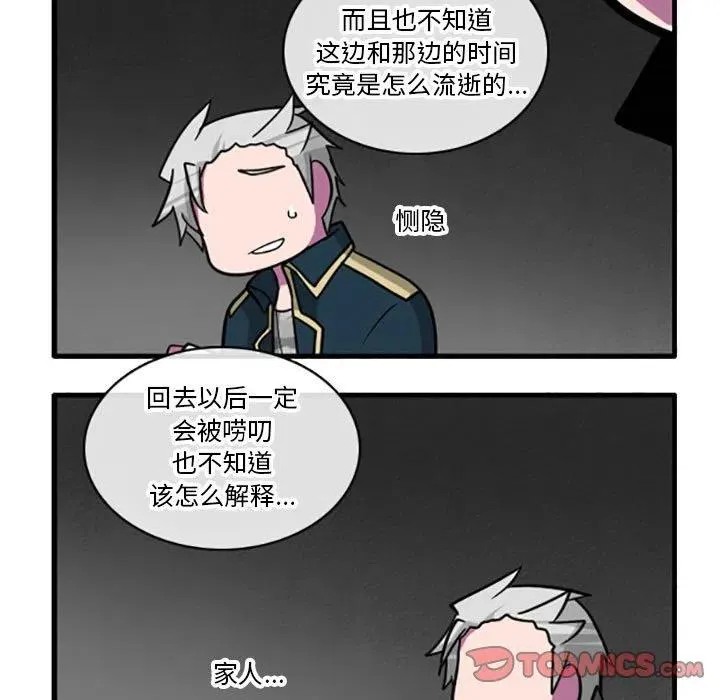 35 第5页