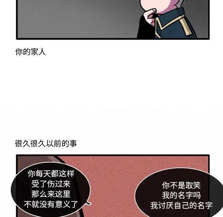 35 第6页