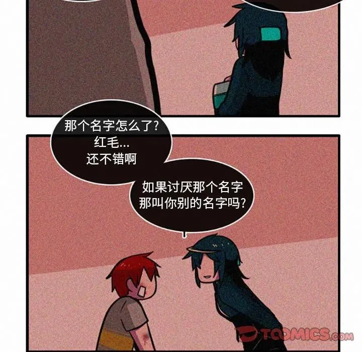 35 第7页