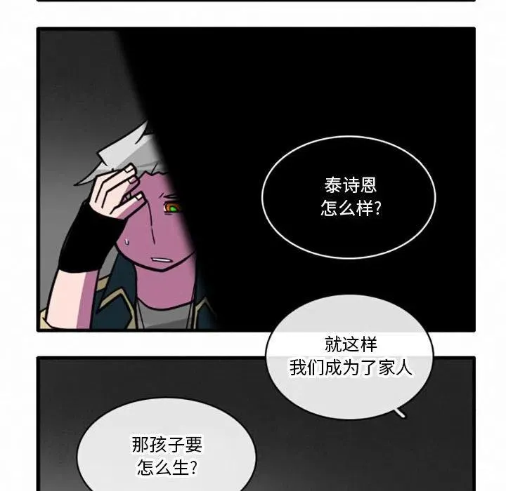 35 第8页