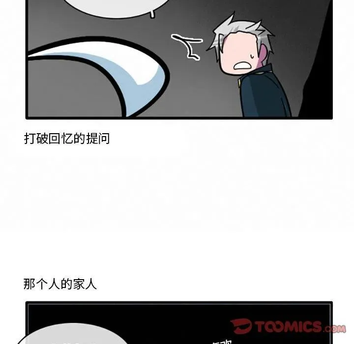 35 第9页