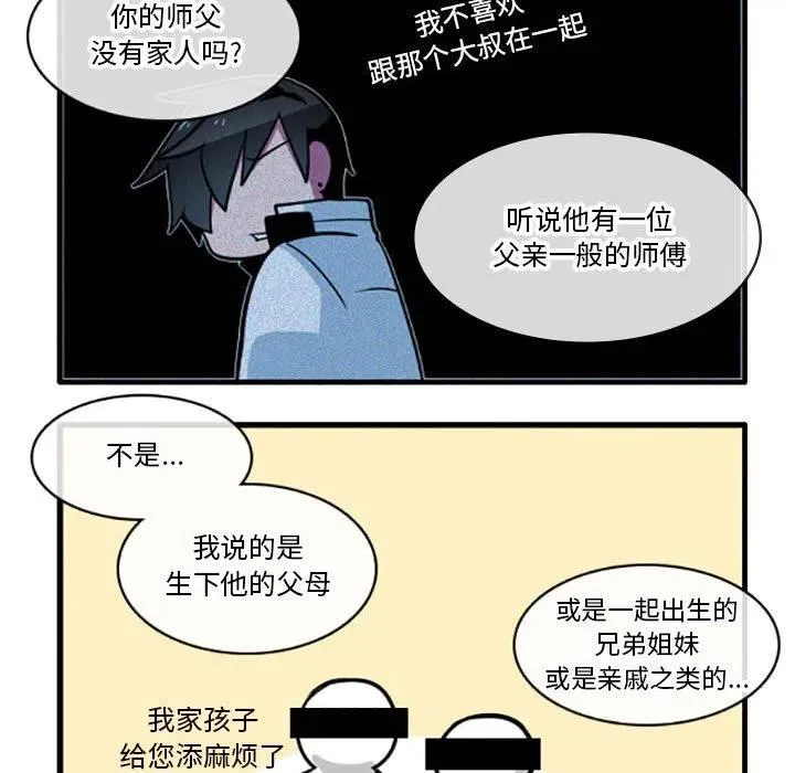 35 第10页