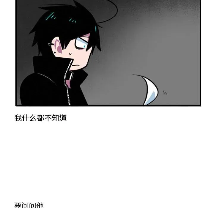 35 第12页
