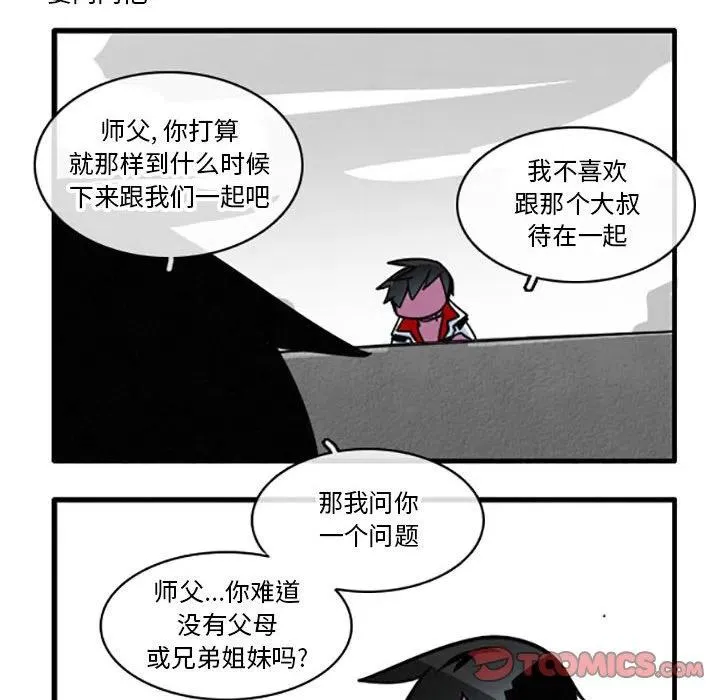 35 第13页
