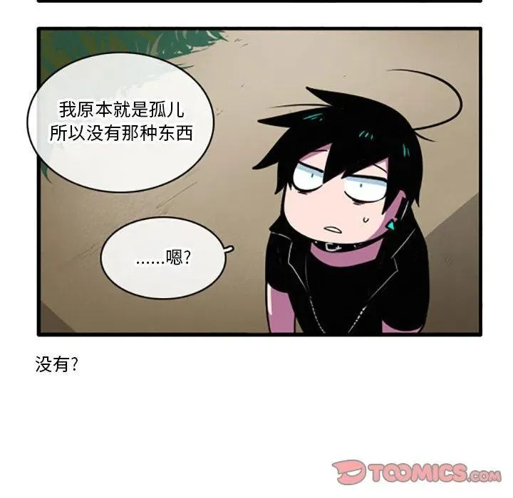 35 第15页