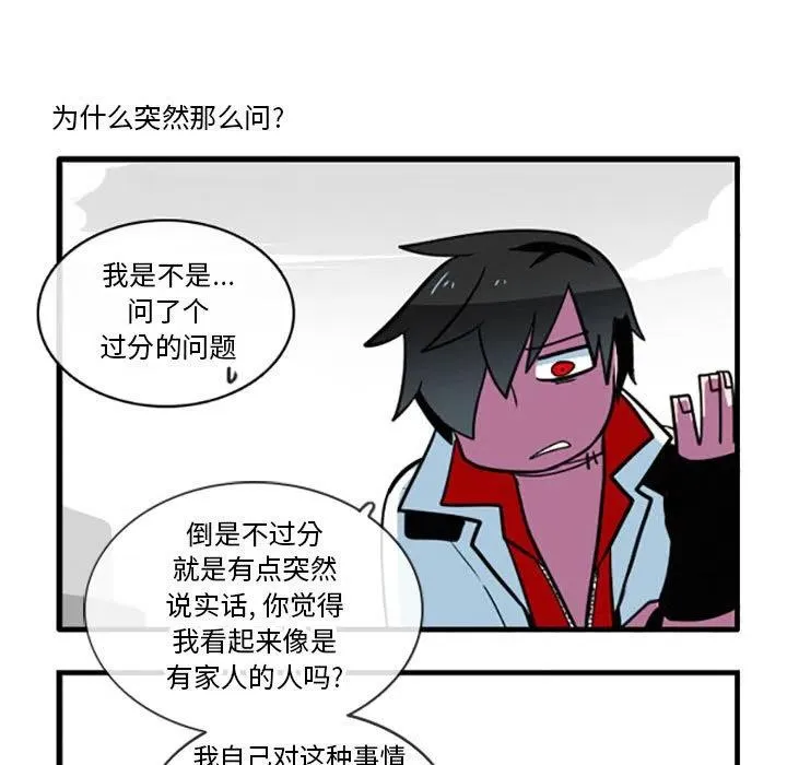 35 第16页
