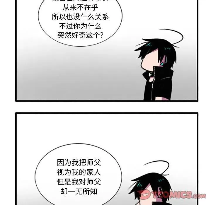 35 第17页