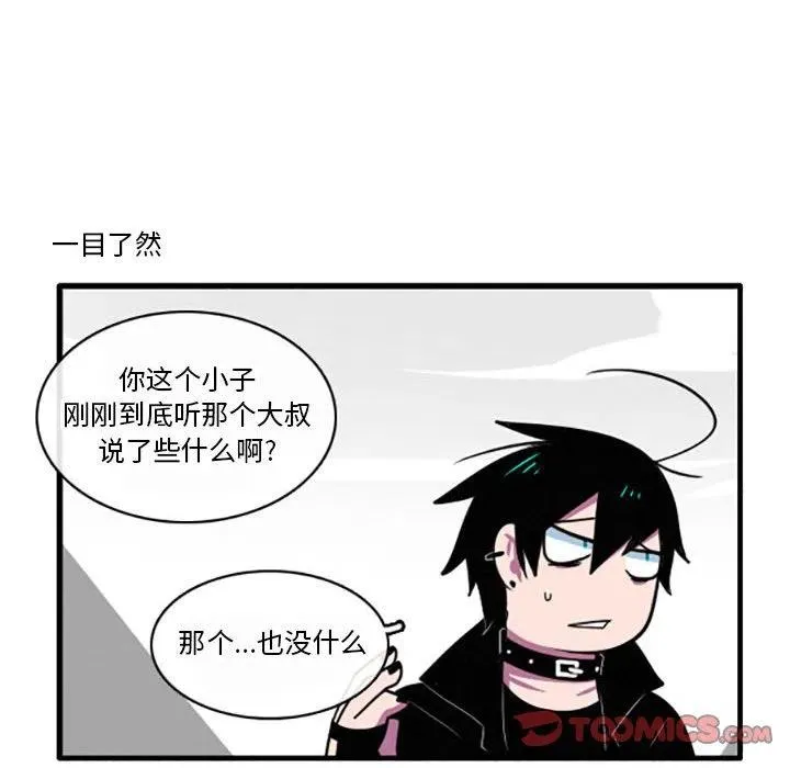 35 第19页