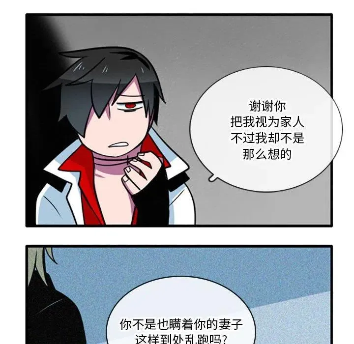 35 第20页