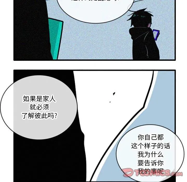 35 第21页