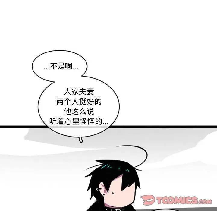 35 第23页