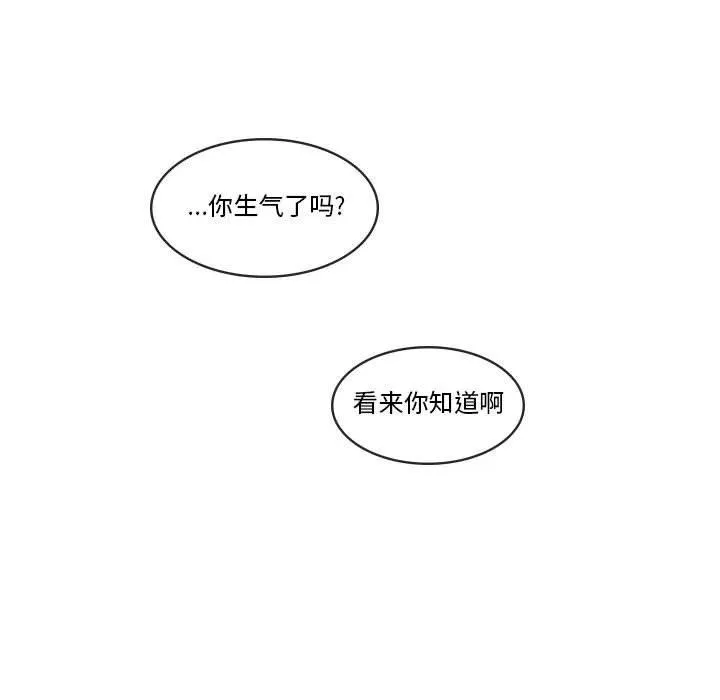 35 第28页