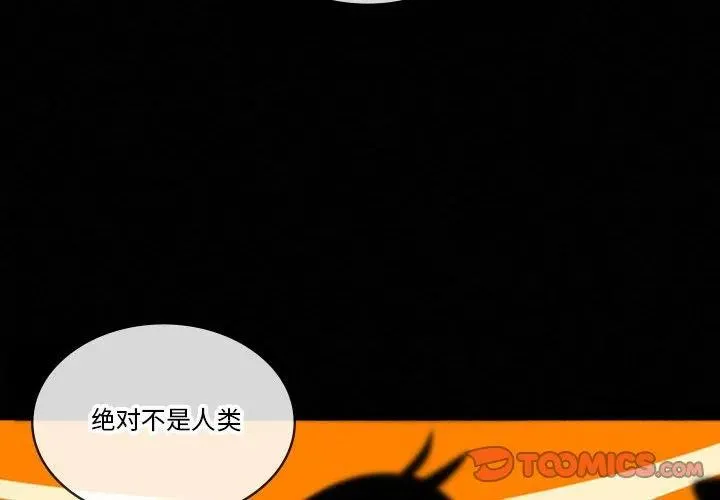 34 第2页