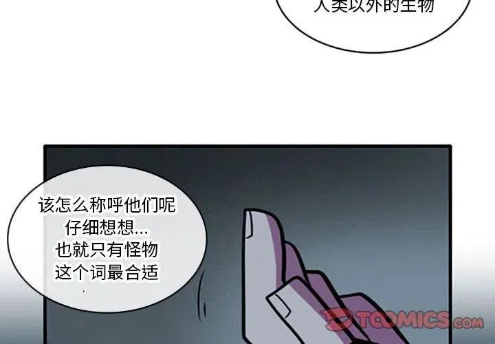 34 第4页