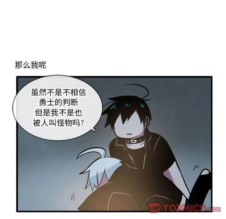 34 第8页