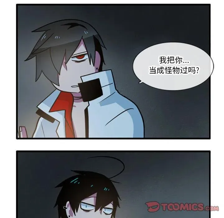 34 第9页