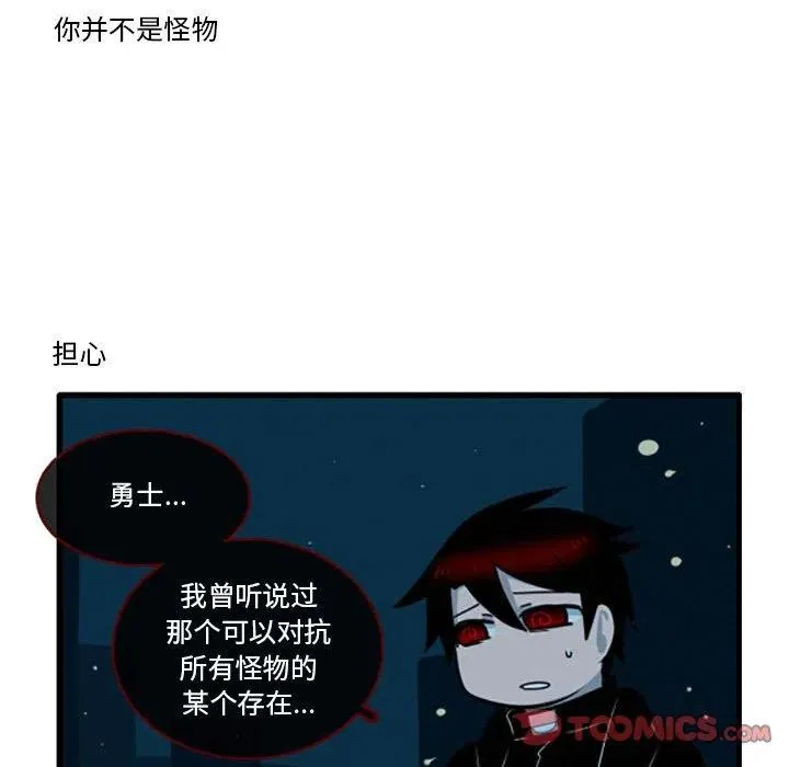 34 第11页