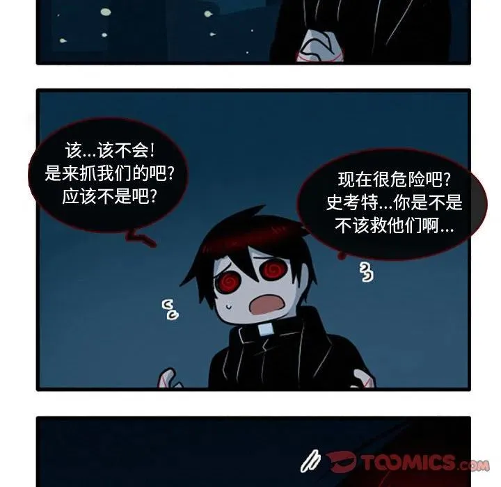 34 第12页