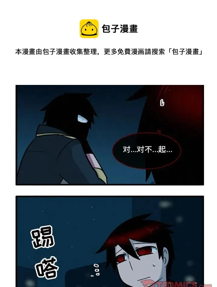 34 第13页