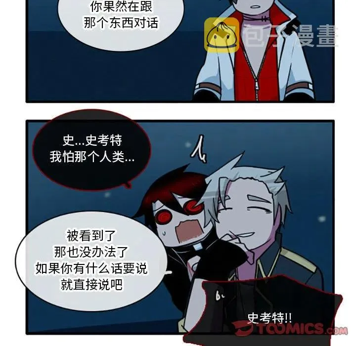 34 第15页