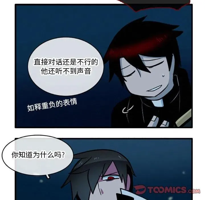 34 第16页