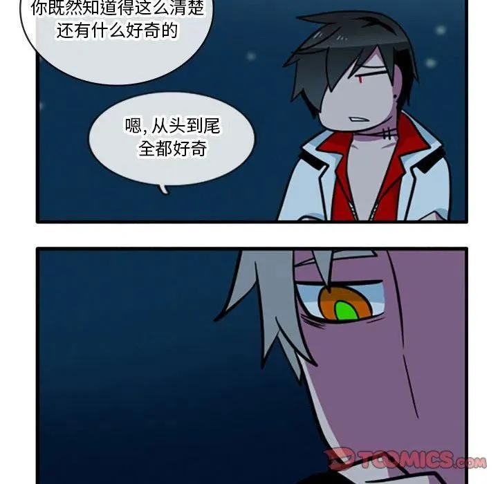 34 第18页